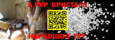 не бодяженный Кунгур