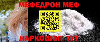 не бодяженный Кунгур