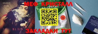 не бодяженный Кунгур