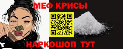 гашиш Кумертау