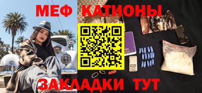 гашиш Кумертау