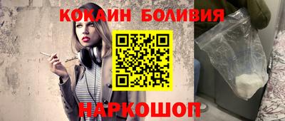 гашиш Кумертау