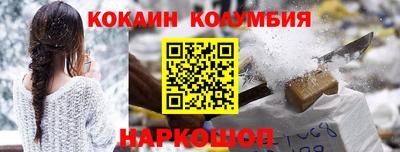 гашиш Кумертау