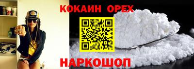 не бодяженный Кунгур