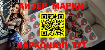 гашиш Кумертау