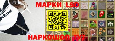 гашиш Кумертау