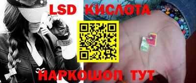 гашиш Кумертау
