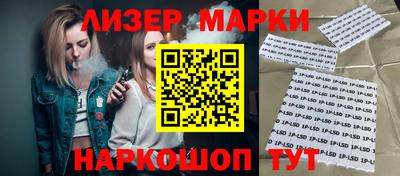 каннабис Кулебаки