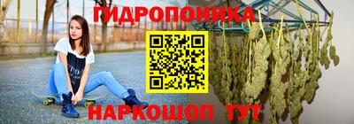 гашиш Кумертау