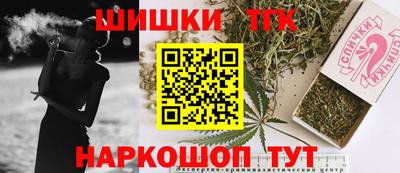 гашиш Кумертау