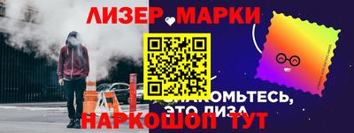 каннабис Кулебаки