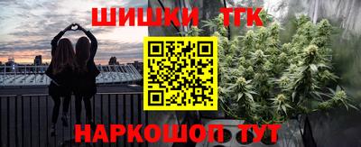 гашиш Кумертау