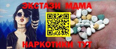 гашиш Кумертау