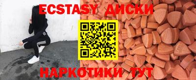 гашиш Кумертау