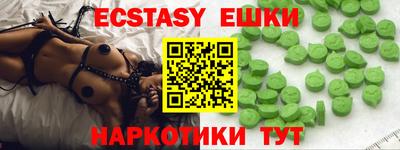 каннабис Кулебаки