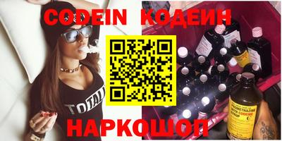 не бодяженный Кунгур