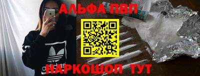 каннабис Кулебаки