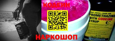 не бодяженный Кунгур