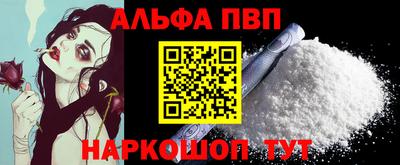 гашиш Кумертау
