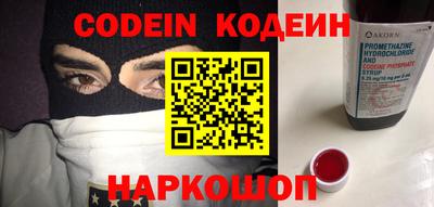 не бодяженный Кунгур