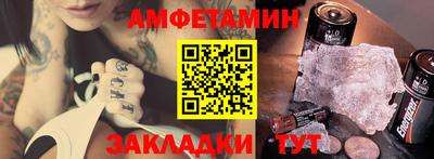каннабис Кулебаки