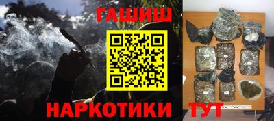 не бодяженный Кунгур