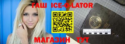 не бодяженный Кунгур