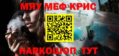 не бодяженный Кунгур
