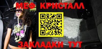 не бодяженный Кунгур