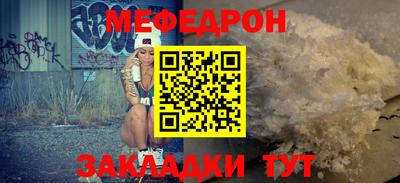 не бодяженный Кунгур