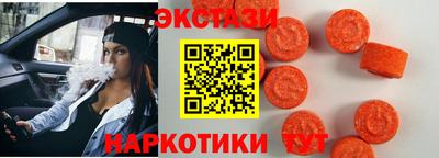 не бодяженный Кунгур